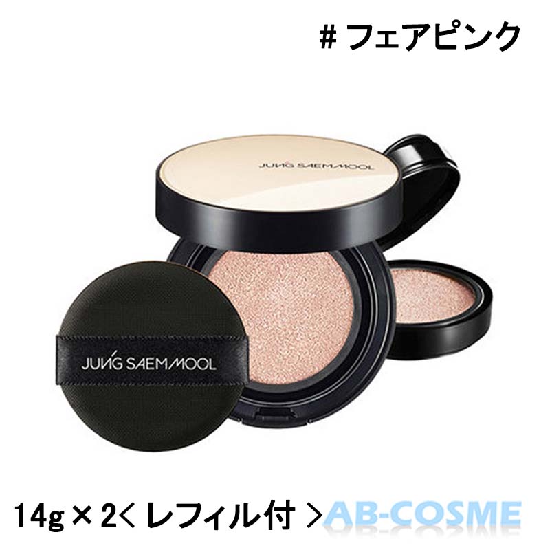 ASTRO MJ クッション NEW】肩楽クッション | KALOS BEAUTY TECHNOLOGY
