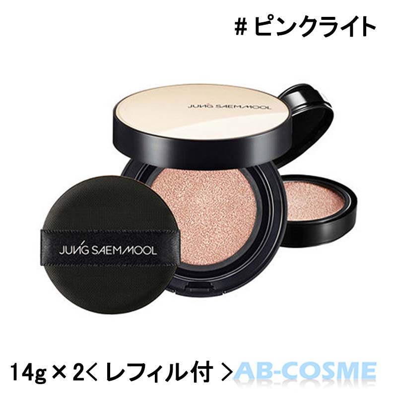 JUNG SAEM MOOL（ジョンセンムル） クッションファンデーション