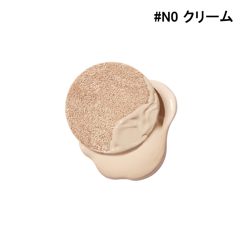 JUNG SAEM MOOL（ジョンセンムル） クッションファンデーション
