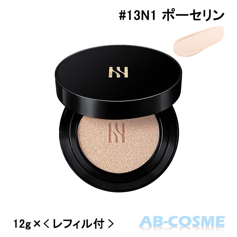 hera ブラッククッション（ファンデーション）の商品一覧