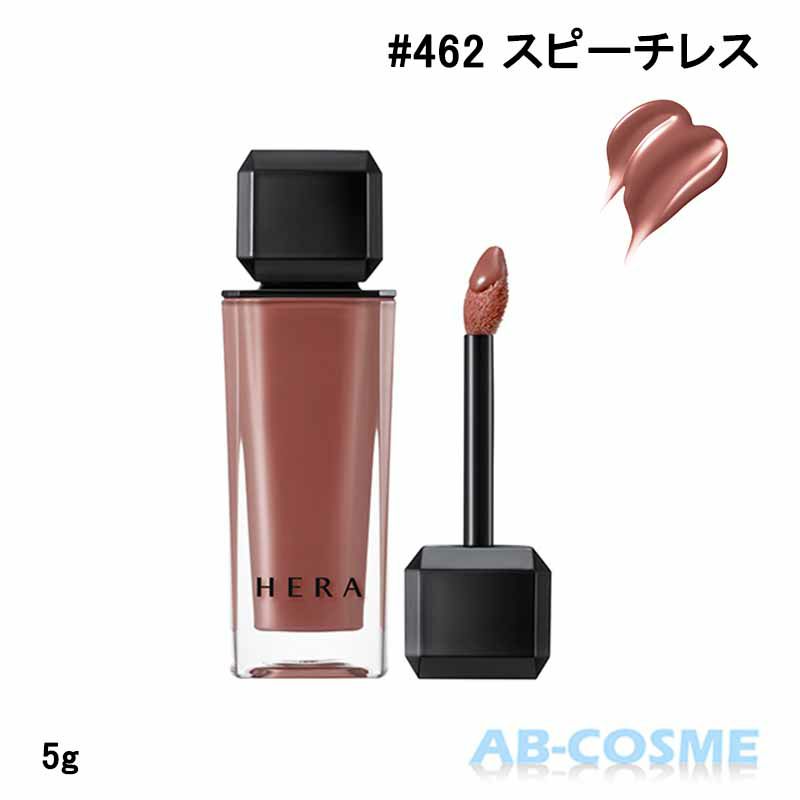 HERA リップグロス ヘラ センシュアルヌードグロス 全11色 5g : AB