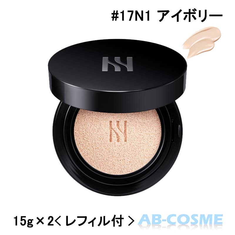 HERA クッションファンデーション ヘラ ブラック クッション