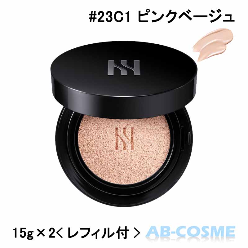 HERA クッションファンデーション ヘラ ブラック クッション