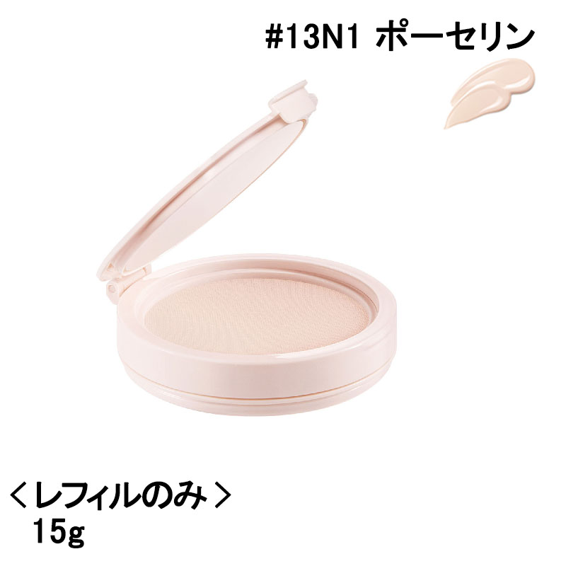 HERA クッションファンデーション ヘラ リフレクション スキン グロウ