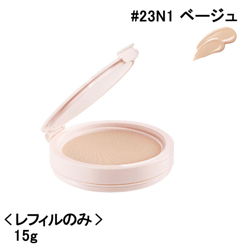 HERA クッションファンデーション ヘラ リフレクション スキン グロウ