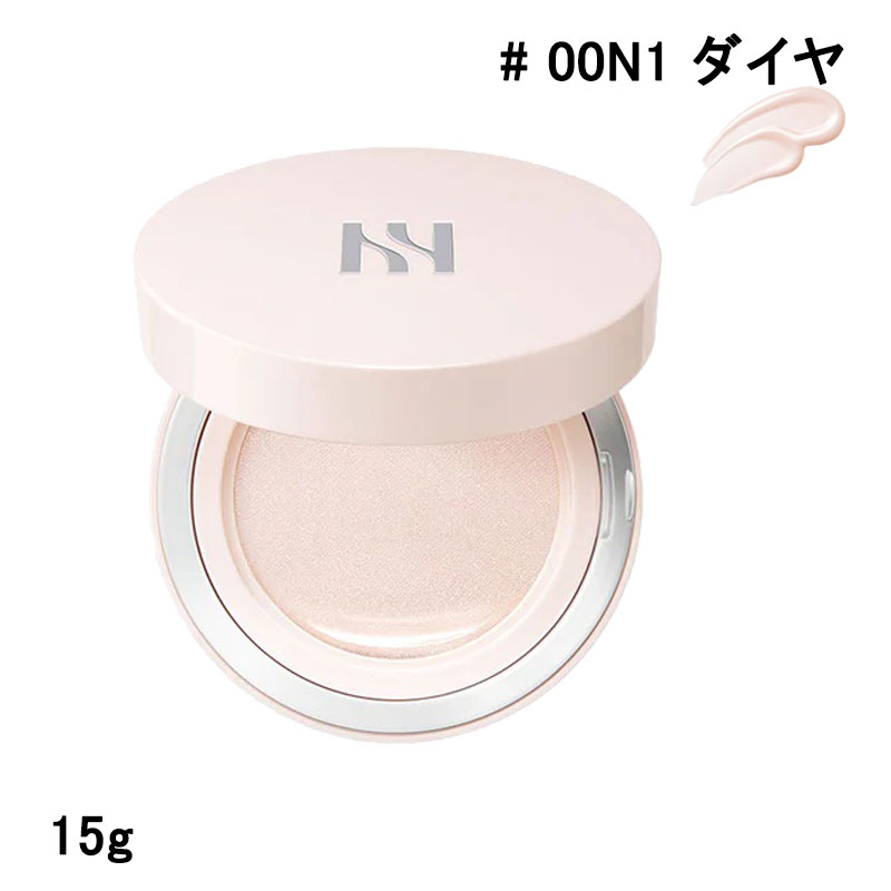 ファンデーション spring アクアラスティングファンデーション｜Witch's Pouchの人気色を比較