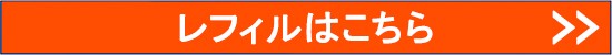 PAUL&JOE リップスティックケースCS