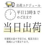 【クーポン配布中】ハンドクリーム ロクシタン ...の詳細画像1