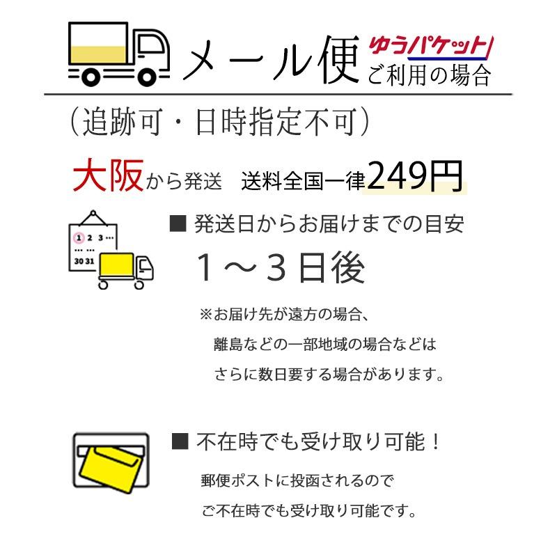 【クーポン配布中】パウダーアイシャドウ スック SUQQU シグニチャーカラーアイズ #07 紅咲 BENISAKI 6.2g｜ab-cos｜10