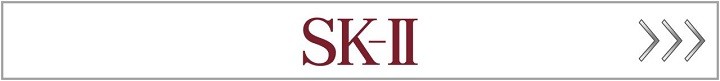 シートマスク・パック SK-II SK2 SK-2 エスケーツー フェイシャルトリートメントマスク 2枚入り（お試し）  :0000000000376:AB-Cosme Yahoo!店 - 通販 - Yahoo!ショッピング