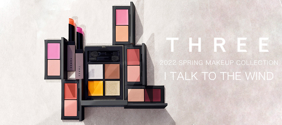 THREE（スリー） ジェル・クリームアイシャドウ ディメンショナル