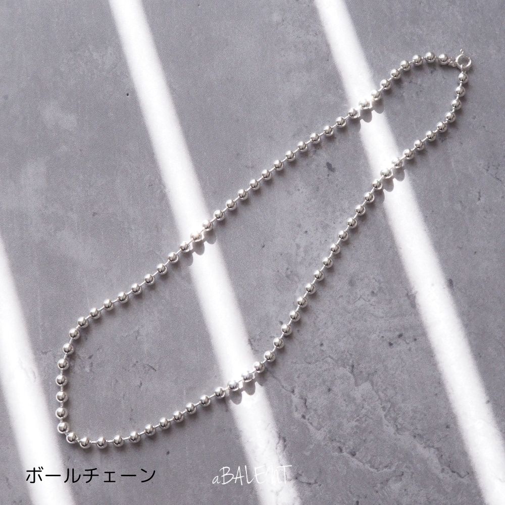 シルバー925 Sterling ボーンデザインネックレス/軽研磨仕上/50cm シルバー925 Sterling ボーンデザインネックレス/軽研磨仕上/50cm