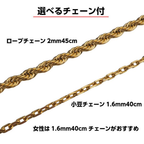 本物★ハワイ直輸入★馬蹄★ホースシュー★SV925製★長さ選べるロープチェーン付 楽天市場】【SV925 シルバー ホースシュー(馬蹄) ペンダント