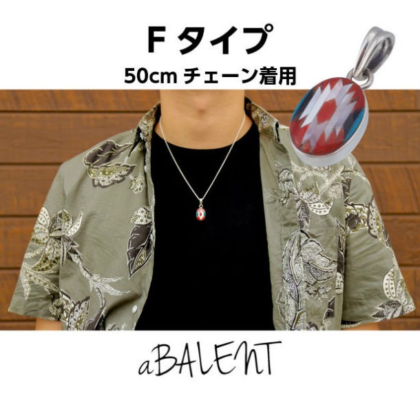 ナバホ族 Chester Benally チャンネルインレイ ターコイズ
