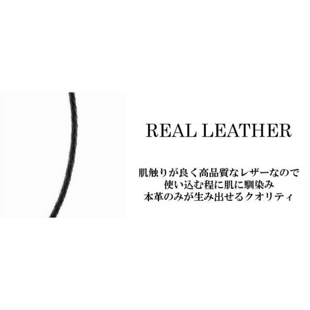 楽天ランキング1位】革紐 ネックレス レザーチョーカー メンズ 本革 革 ブラック 留め具 ゴールド 金 幅3ｍｍ 45cm 50cm ネックレス  革ひも 首輪 ネックレス… :10000439:aBALENT - 通販 - Yahoo!ショッピング