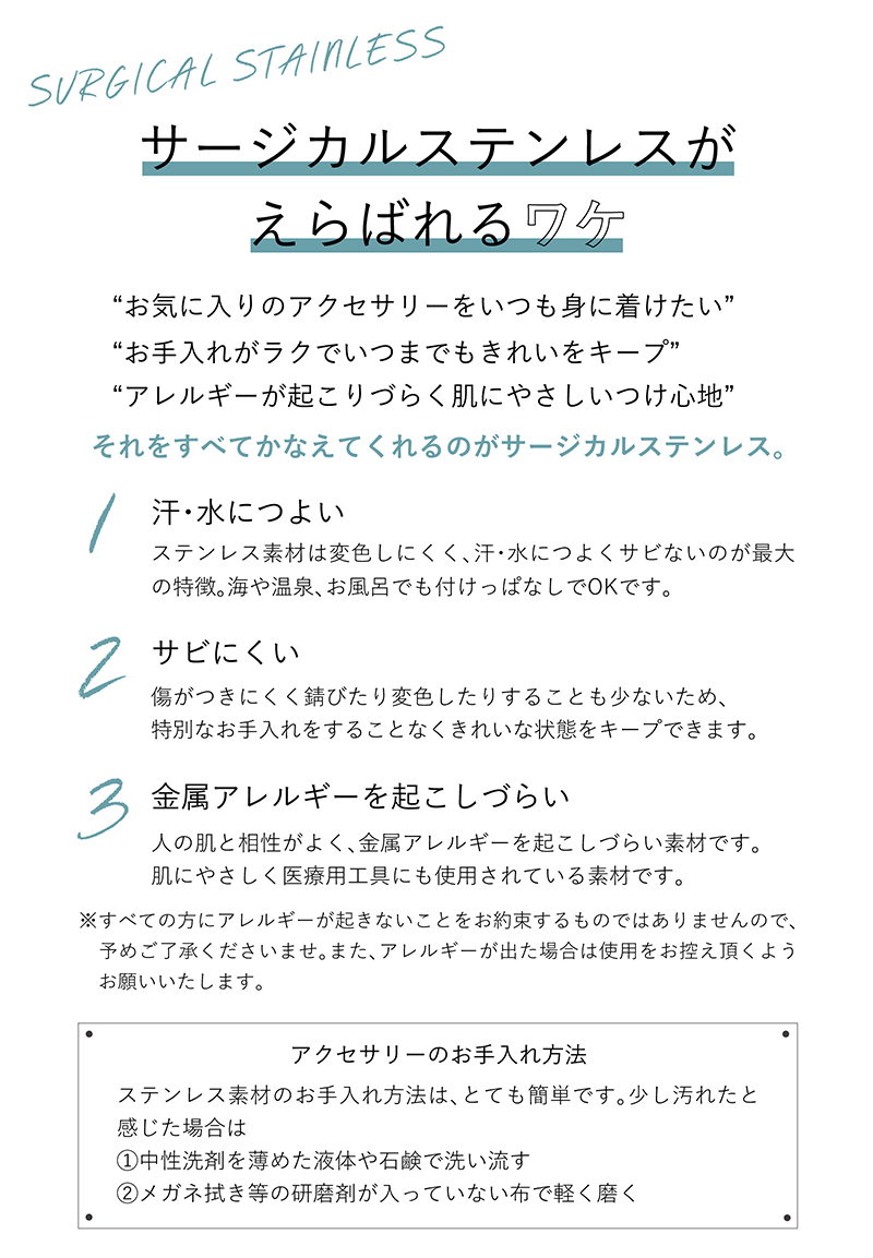 金属アレルギー対応 ネックレス シンプルスクリューチェーンネックレス  サージカルステンレス つけっぱなし レディース 18K 華奢 錆びない 変色しない | ブランド登録なし | 18