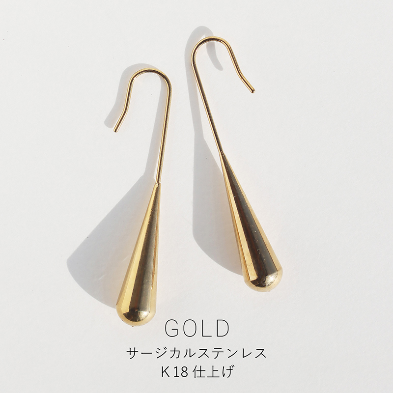 金属アレルギー対応 ピアス ドロップロング フック サージカル