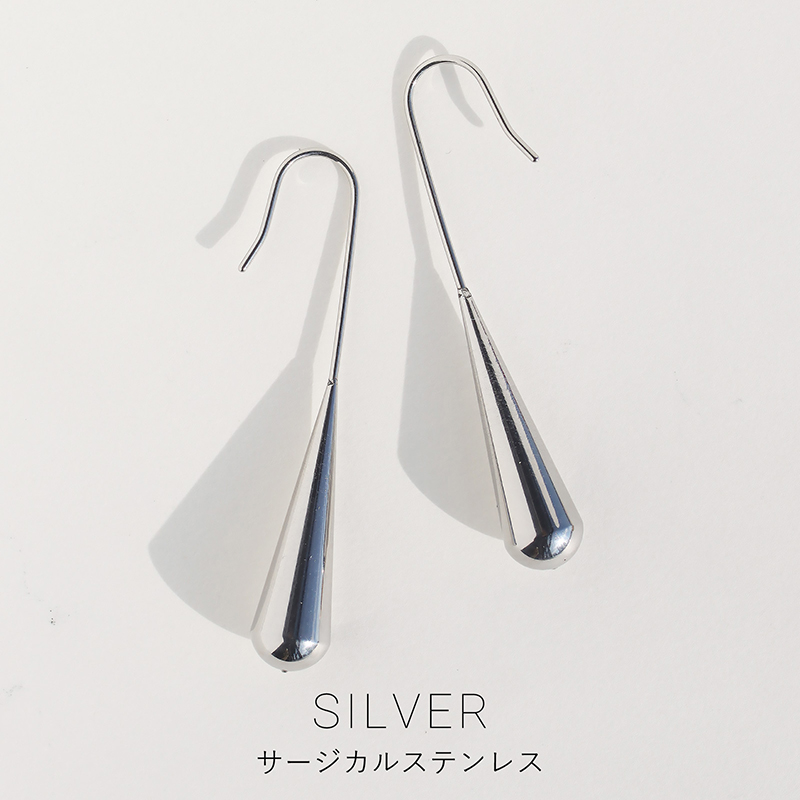 金属アレルギー対応 ピアス ドロップロング フック サージカル