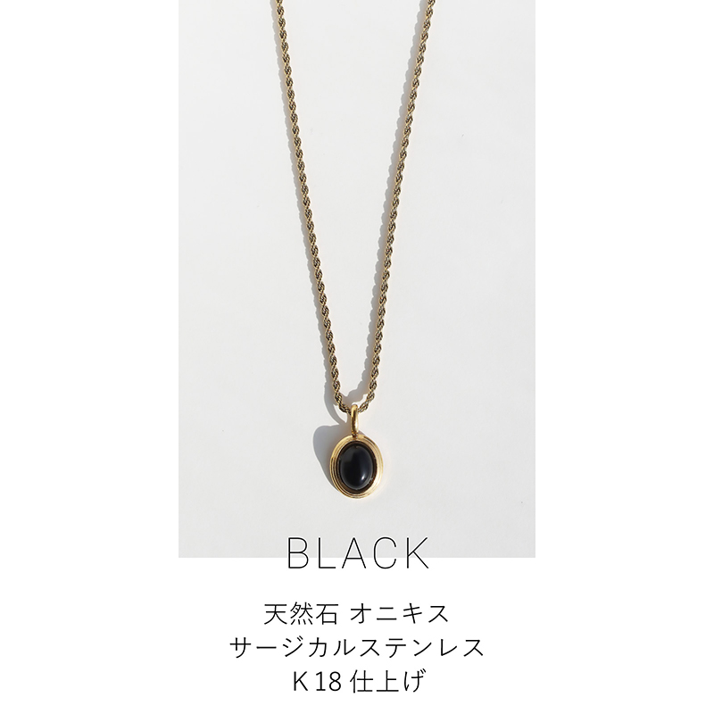 18金 ペンダントトップ（石の素材：キャッツアイ）のおすすめ