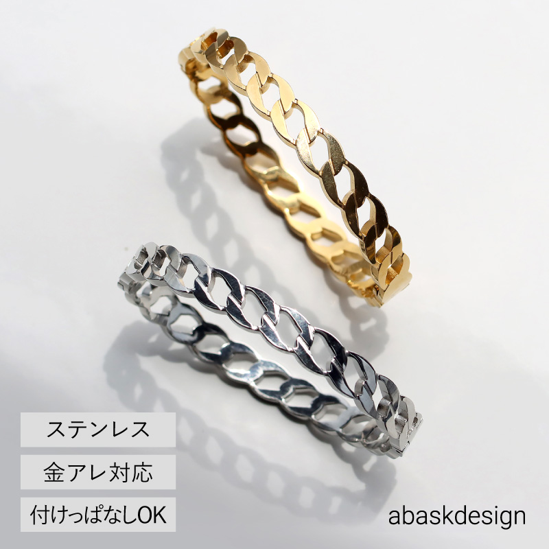 金属アレルギー対応 ブレスレット 喜平 ステンレス レディース