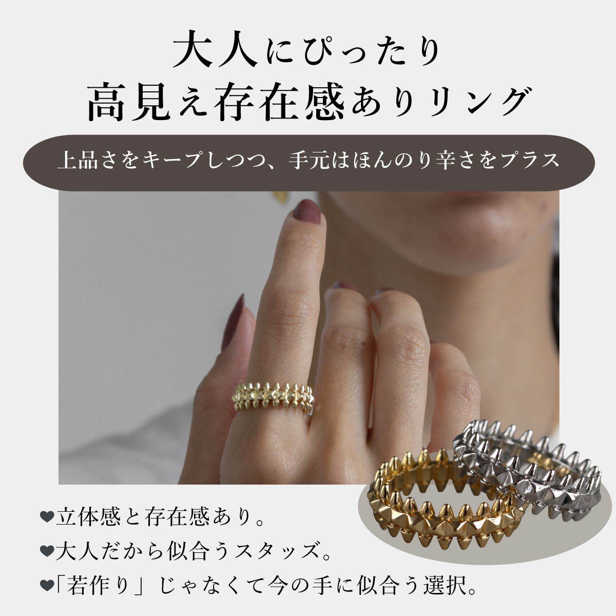 代替テキスト