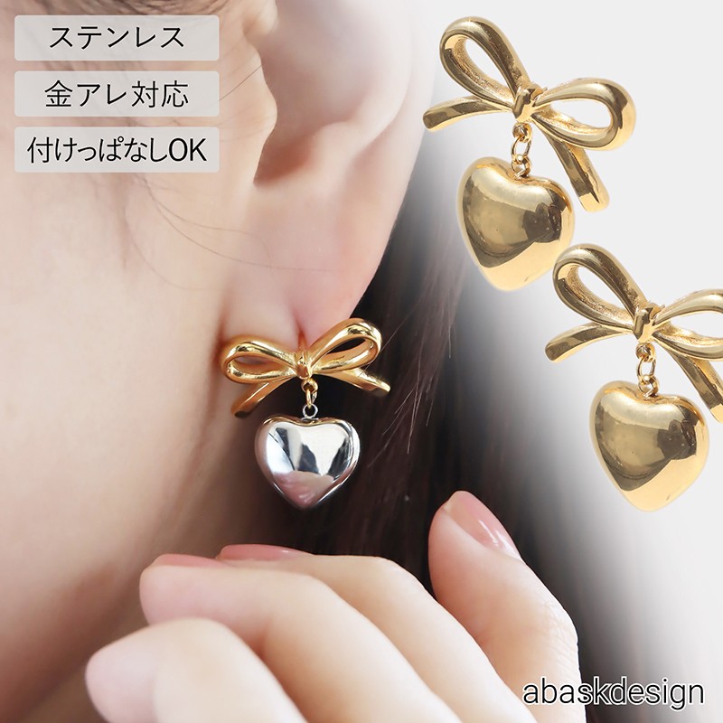 blanciris シルバー×ゴールドピアス バロンコレクション シルバーピアス | blanciris (Women)/ブランイリス