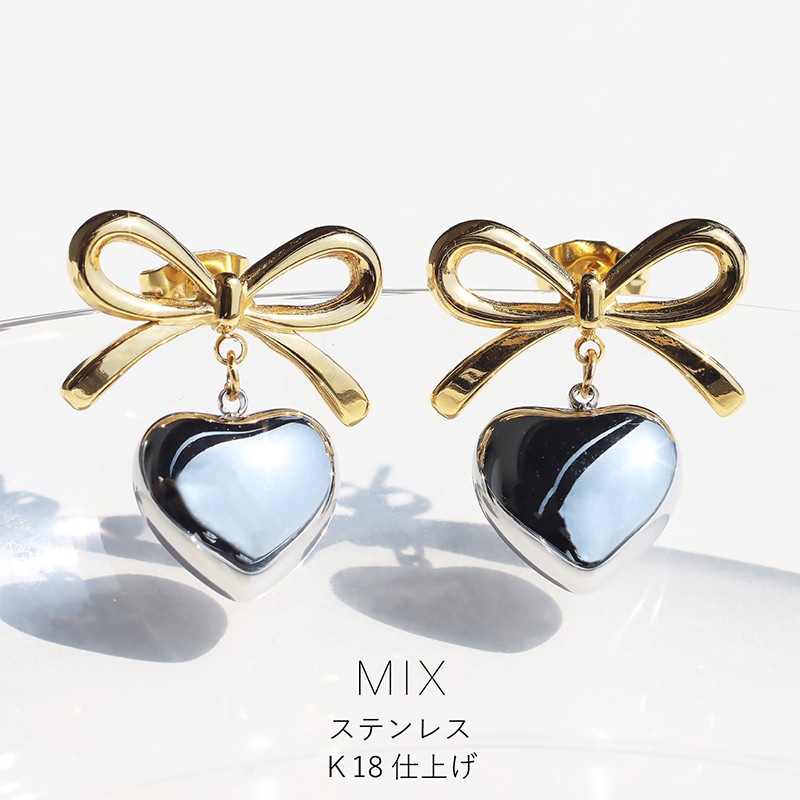 ピアス ハートリボンピアス 揺れる ミックス ゴールド シルバー 金属