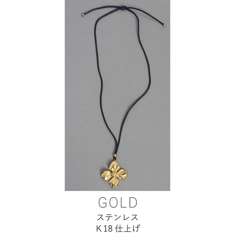 ネックレス 長さ調節可能 フラワーペンダント 革紐ネックレス コード