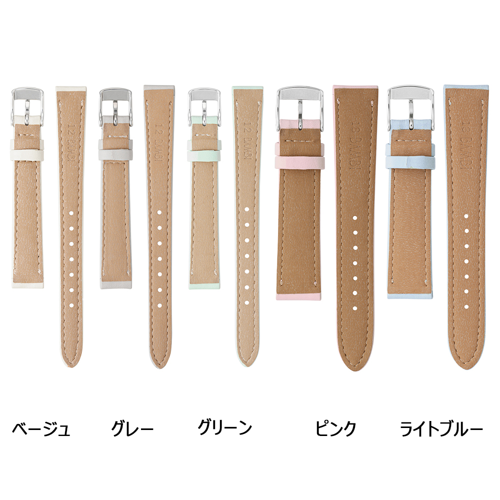 SALE !! BAMBI など未使用、腕時計レザーベルト16本まとめ SALE !! BAMBI など未使用、腕時計レザーベルト16本まとめ