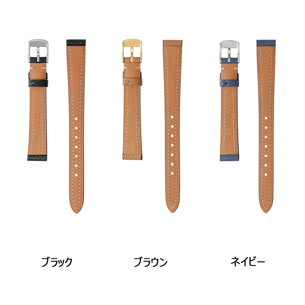BAMBI（バンビ） 腕時計 ベルト 時計 バンド 12mm 14mm 16mm 18mm 牛革