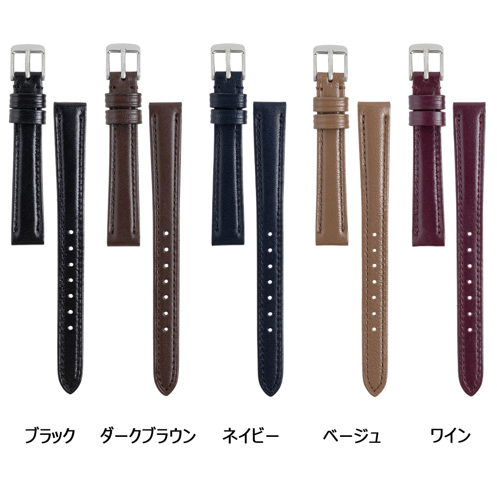 BAMBI（バンビ） 腕時計 ベルト 時計 バンド 10mm 11mm 12mm 13mm 14mm