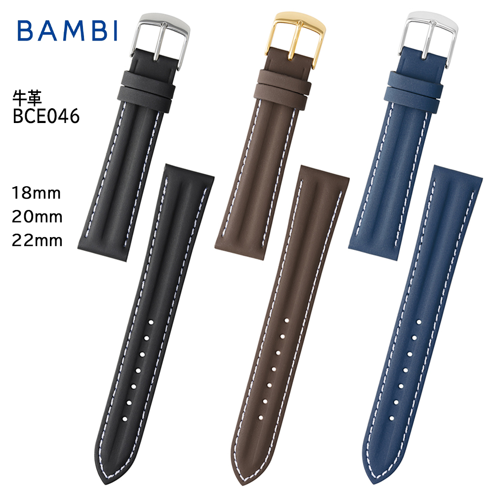 腕時計 ベルト 時計 バンド BAMBI バンビ 【追加穴あけ加工不可】 18mm 20mm 22ｍｍ 牛革 革 交換 替えベルト BCE046