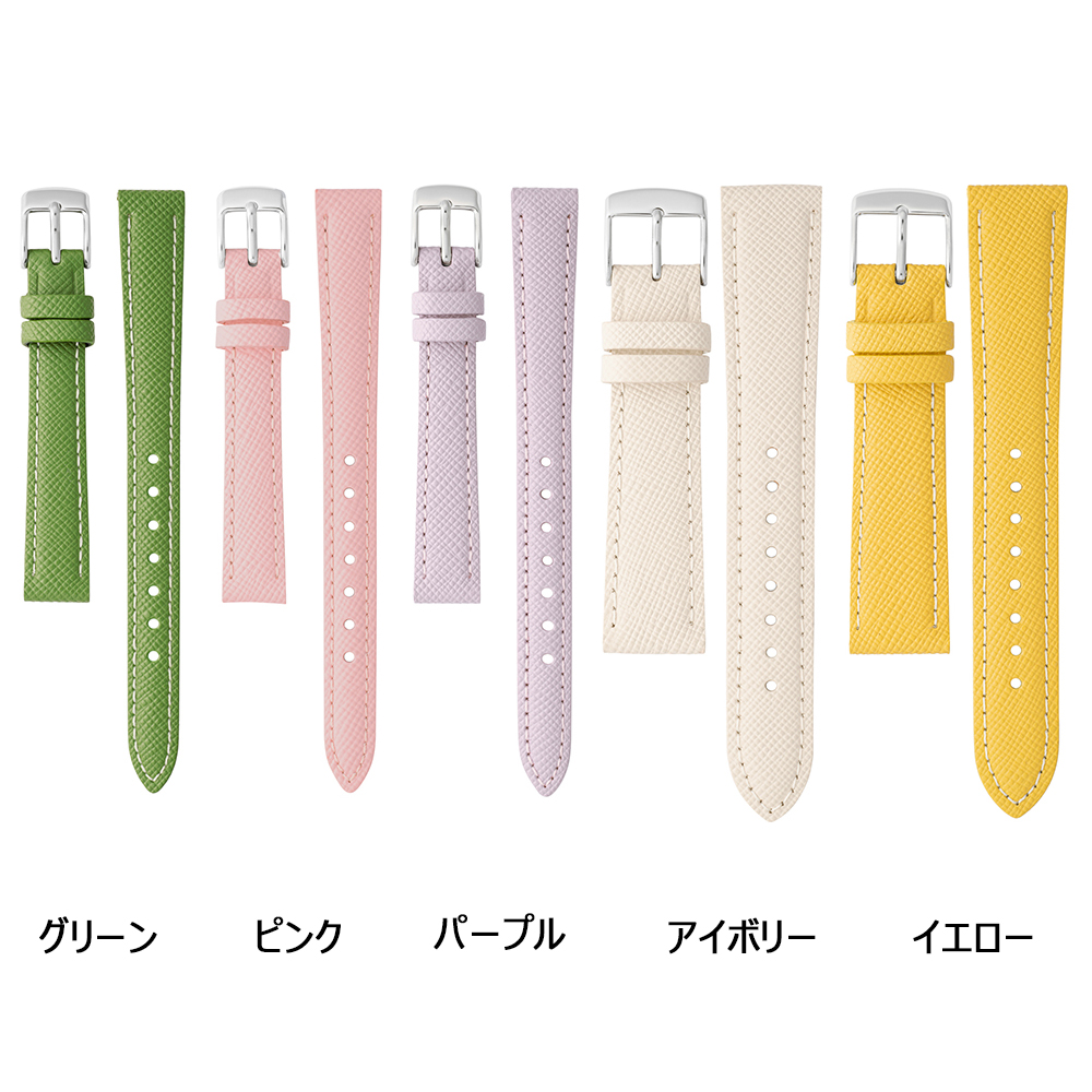 BAMBI（バンビ） 腕時計 ベルト 時計 バンド エンボス 12mm 14mm 18mm