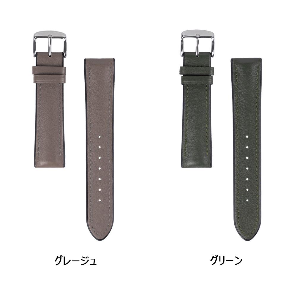 BAMBI（バンビ） 裏材ウレタン仕様 撥水加工【穴あけ不可】 20mm 22mm