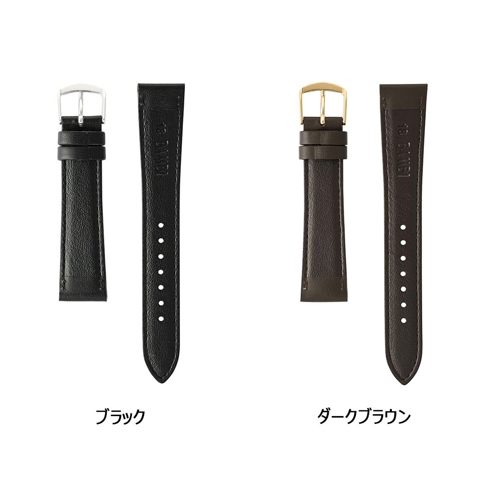 BAMBI（バンビ） 腕時計 ベルト 時計 バンド 抗菌防臭 撥水 16mm 17mm