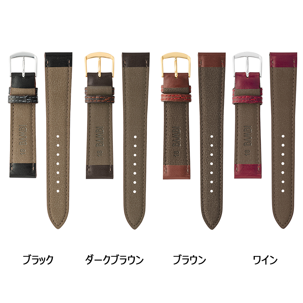 BAMBI 腕時計 ベルト 時計 バンド バンビ 牛革 革 10mm 11mm
