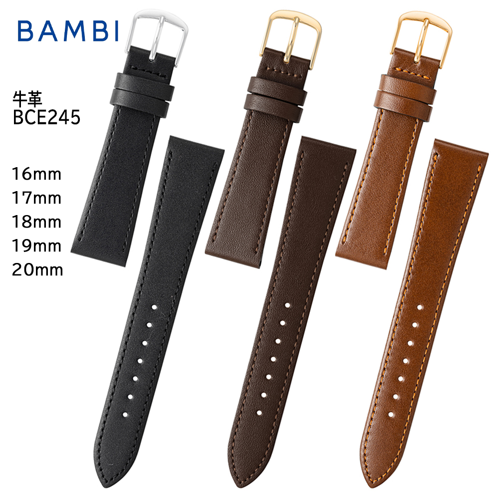 BAMBI（バンビ） 時計ベルト 腕時計 バンド 交換 革 牛革 レザー 10mm