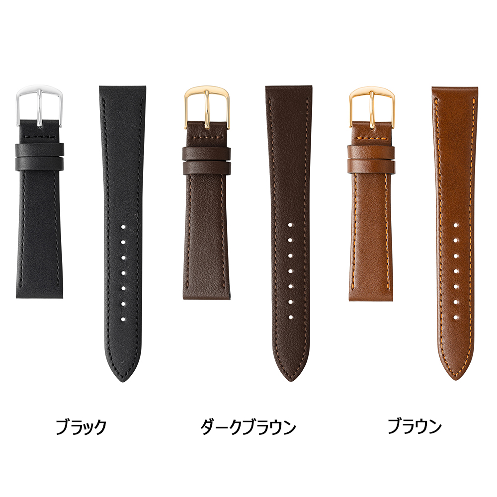 BAMBI（バンビ） 腕時計 ベルト 時計 バンド 抗菌防臭 16mm 17mm 18mm