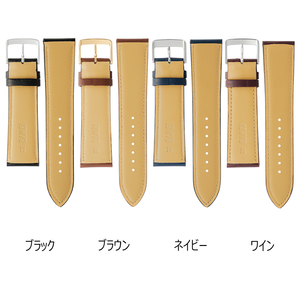 BAMBI（バンビ） 腕時計 ベルト 時計 バンド スコッチガード 強力撥水