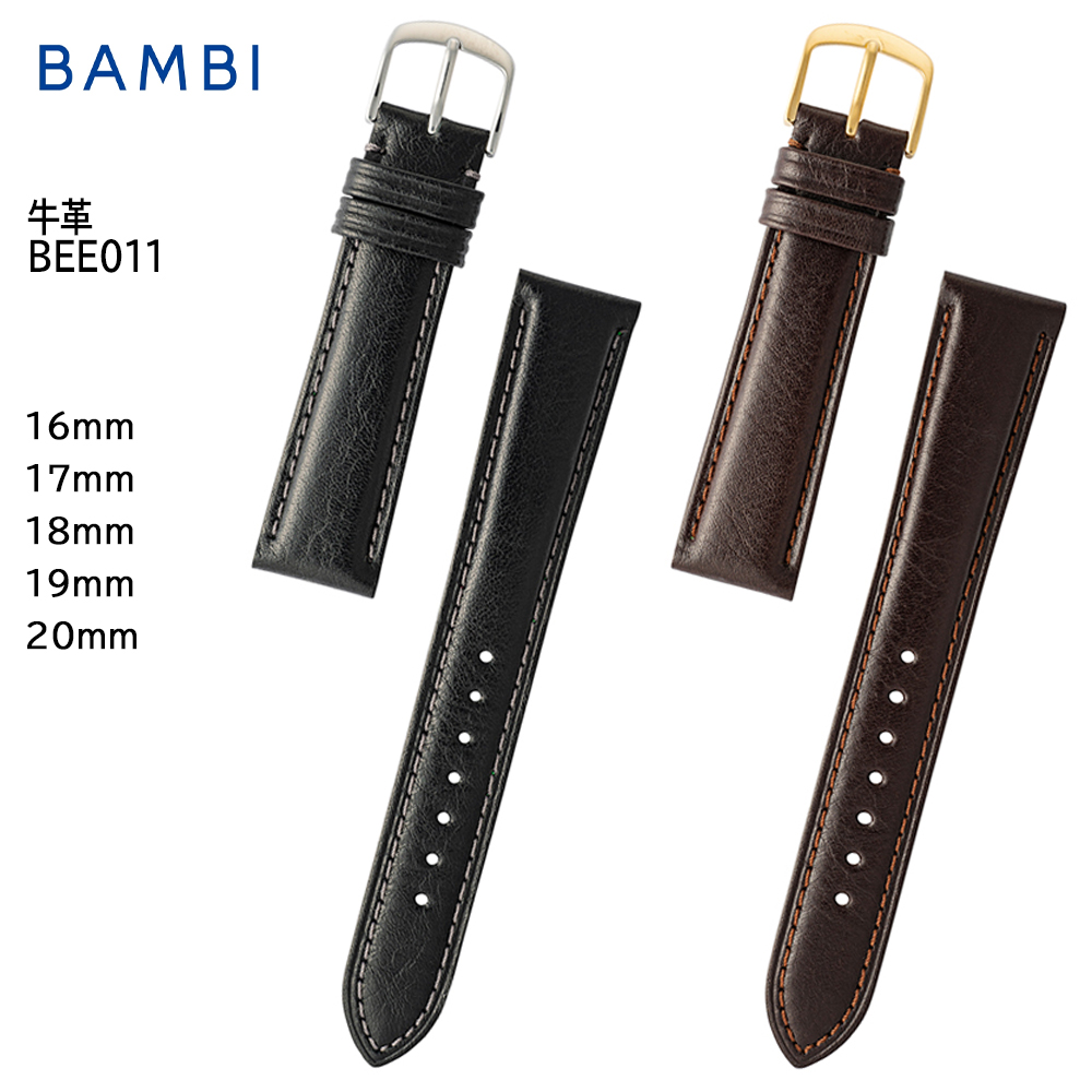 BAMBI（バンビ） 腕時計 ベルト 時計 バンド ecoピュアラ チタン 16mm