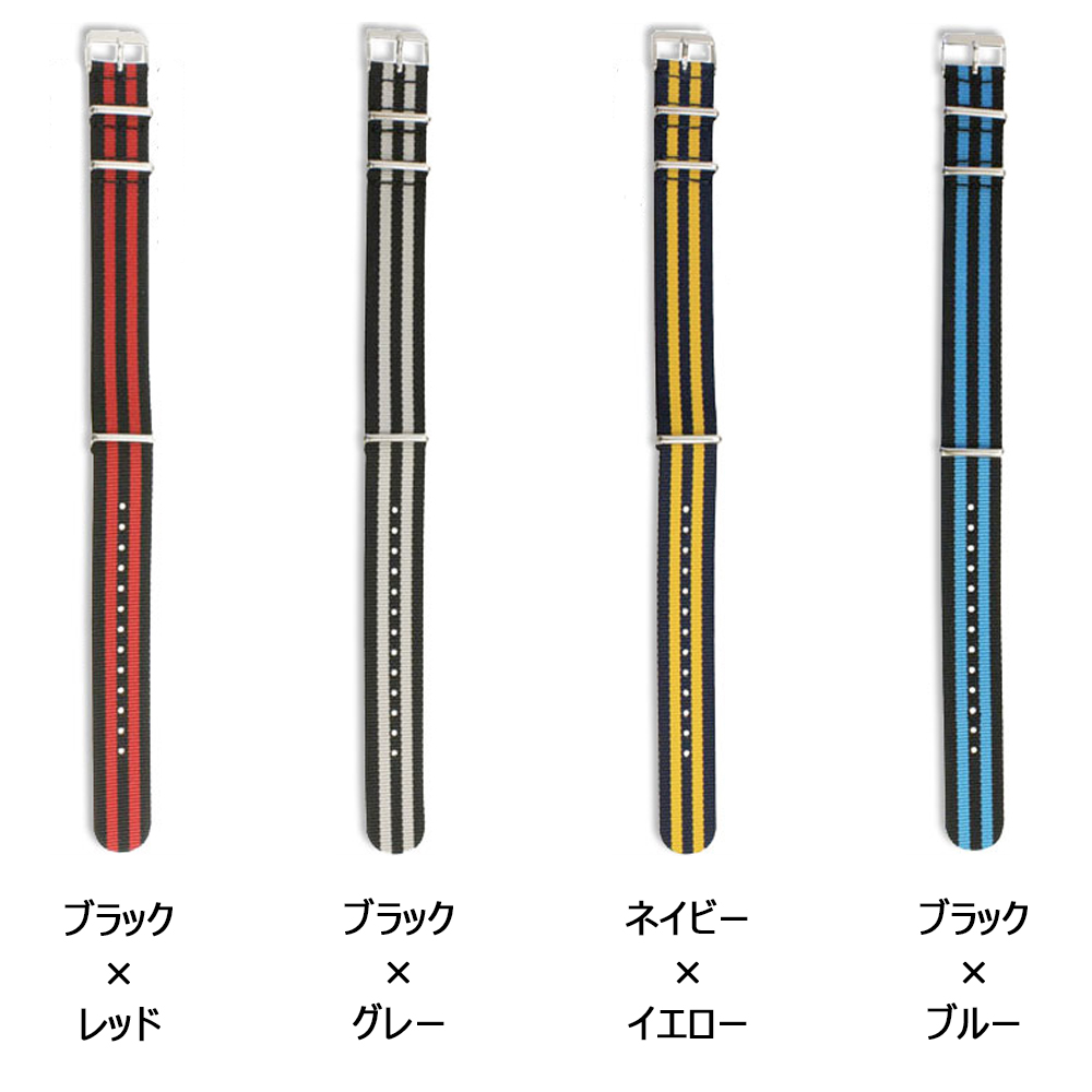 腕時計 ベルト 時計 バンド BAMBI バンビ 18mm 20mm 22mm NATO ナイロン 金属アレルギー対応 スポーツ アウトドア 交換 替えベルト BGE012 | BAMBI | 01