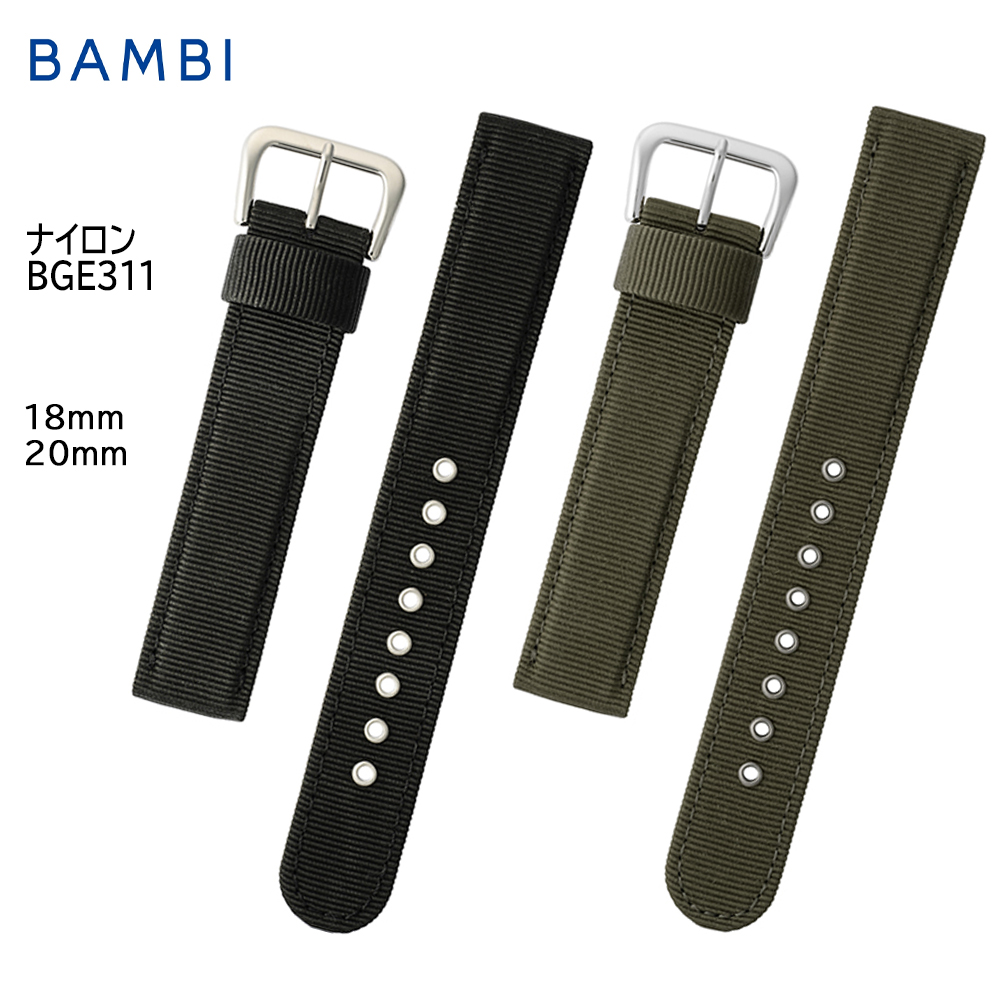 BAMBI 腕時計 ベルト 時計 バンド メタル ステンレス Elmitex