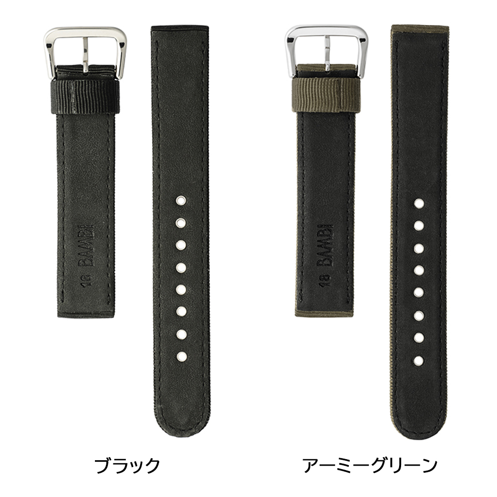 BAMBI（バンビ） 腕時計 ベルト 時計 バンド ナイロン 18mm 20mm 合成