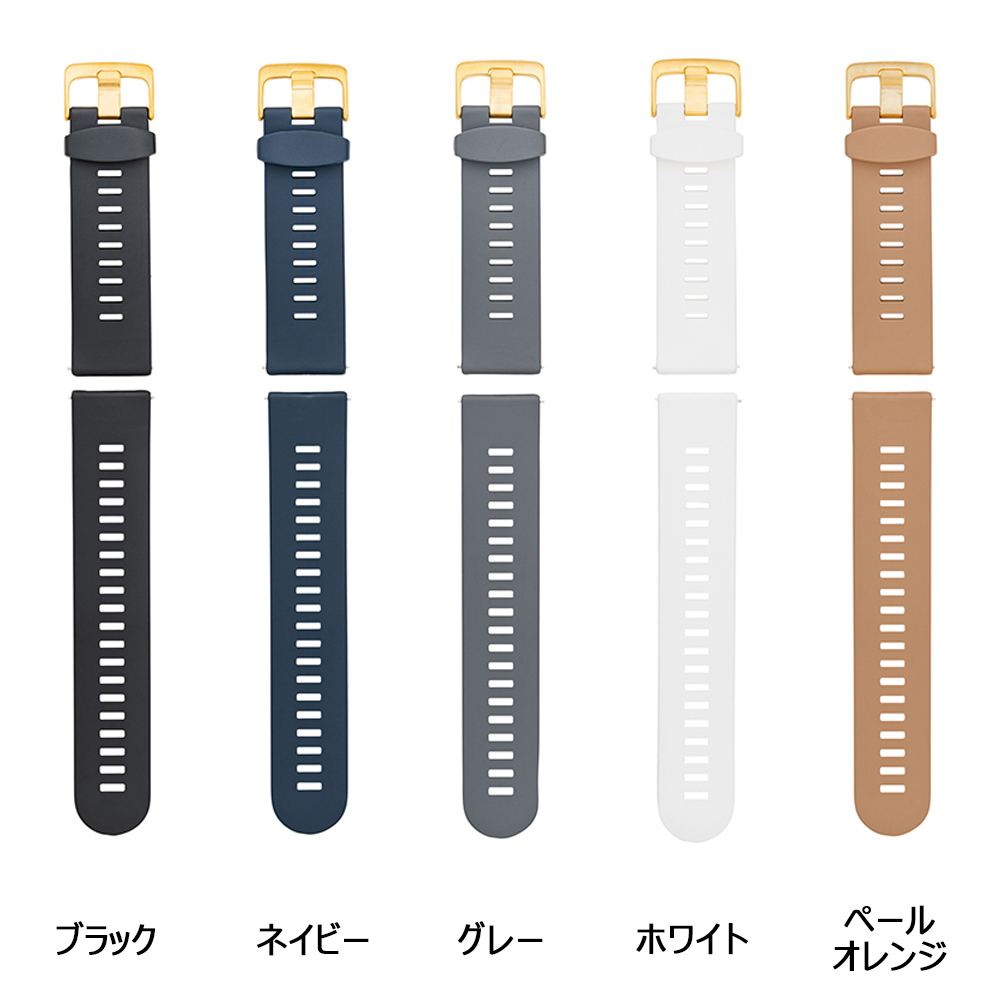 BAMBI（バンビ） 腕時計 ベルト 時計 バンド ウレタン 20mm 22mm