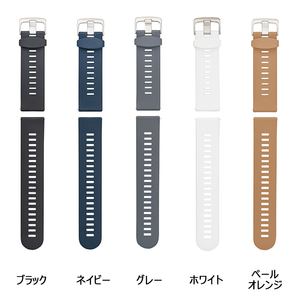 BAMBI（バンビ） 腕時計 ベルト 時計 バンド ウレタン 20mm 22mm