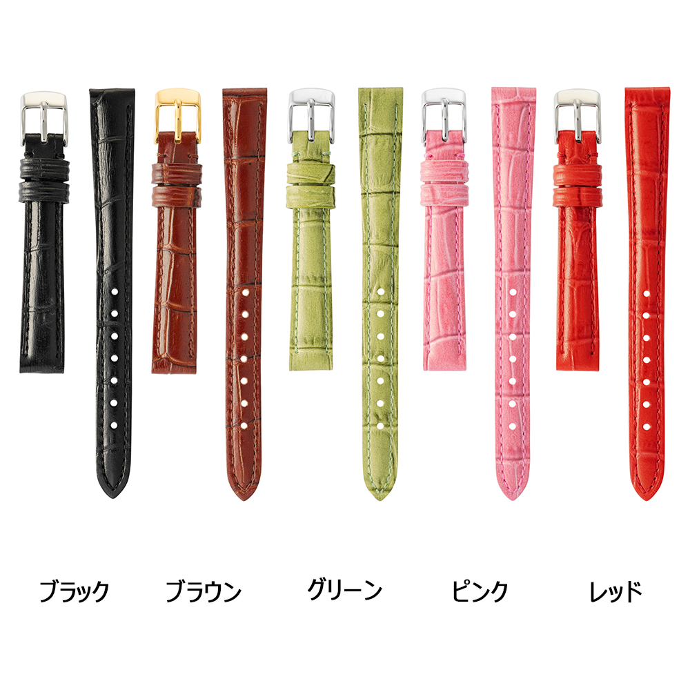 腕時計 ベルト 時計 バンド BAMBI バン...の詳細画像1