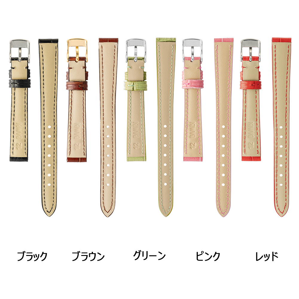 腕時計 ベルト 時計 バンド BAMBI バン...の詳細画像2