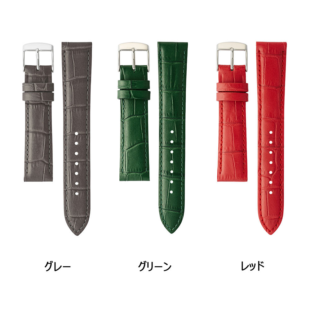 BAMBI 時計ベルト ワニ革バンド 16mm 17mm 18mm 19mm 20mm 黒