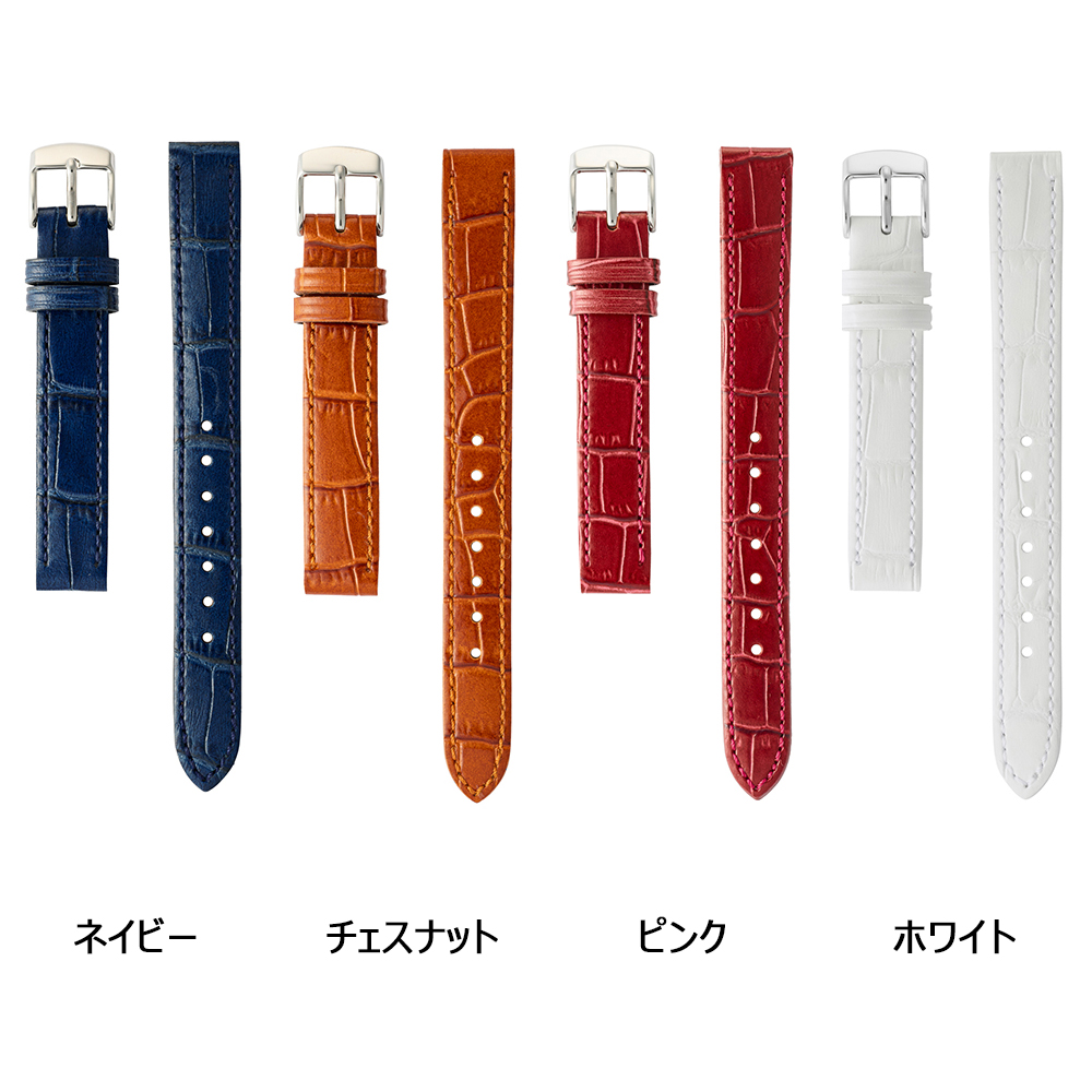 E612 腕時計ベルトまとめ売り SEIKO バンビ 腕時計ベルト BAMBI 腕時計