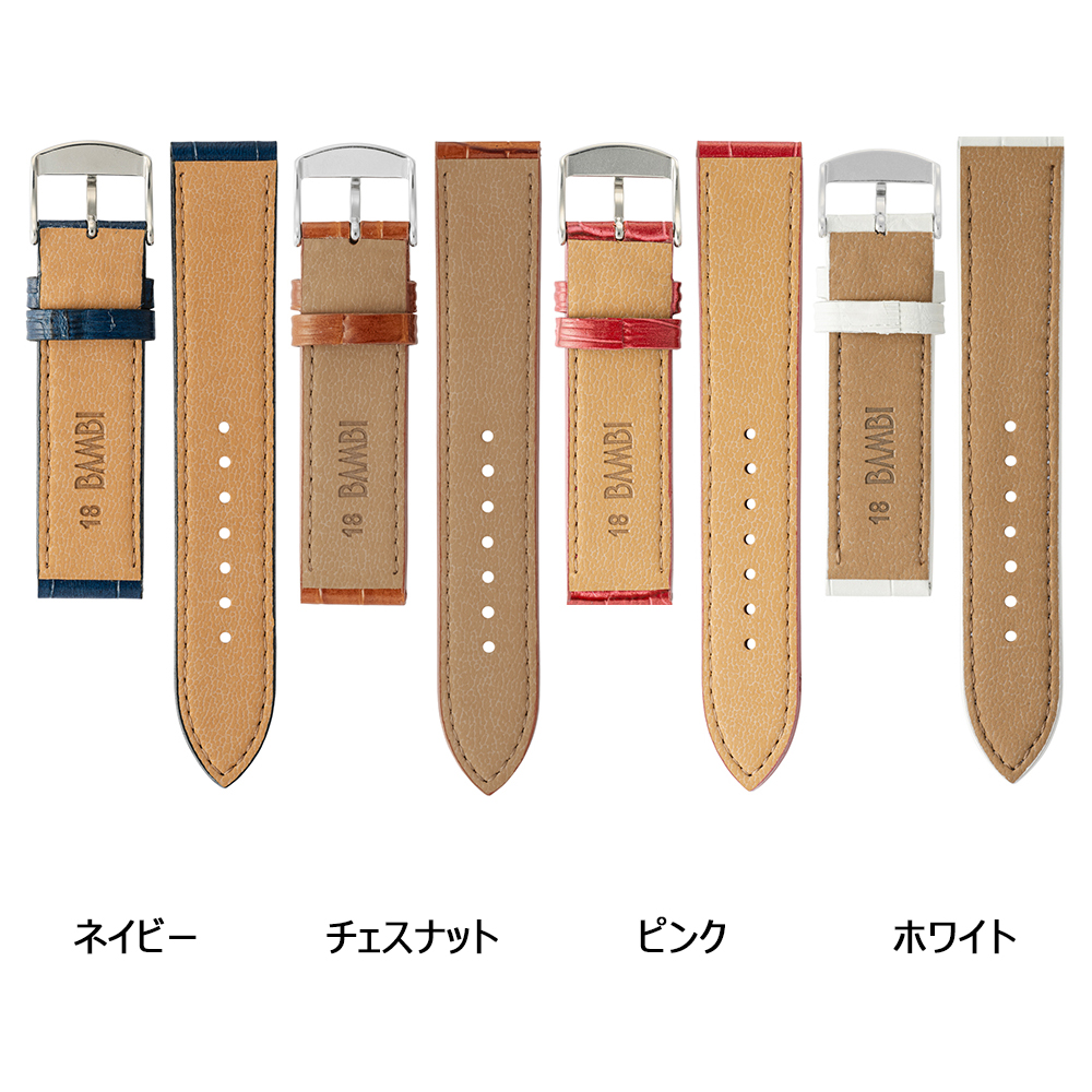 腕時計 ベルト 時計 バンド BAMBI バン...の詳細画像4